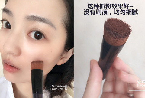 ��ױ��ʲô��ױˢ�� ���ѻ�ױˢ�Ӹ㶨����ױ��